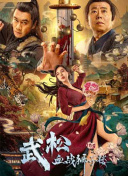 亚洲高清一区二区三区四区